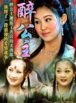 ysl千色t9t9t9t9